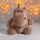 Мягкая игрушка «Бегемотик», 30 см - Фото 1