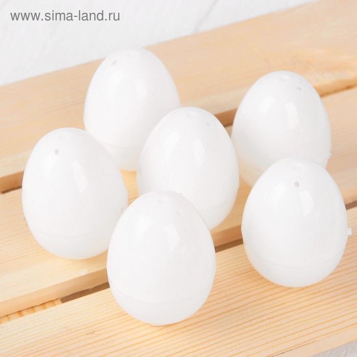 Основа для творчества «Яйцо», открывается, набор 6 шт, размер 1 шт: 4×6 см, цвет белый - Фото 1