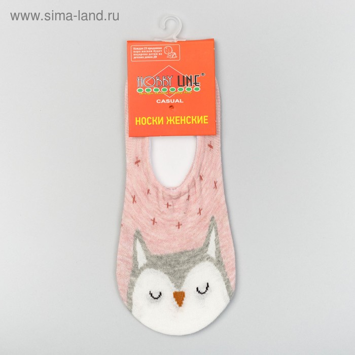 Носки-невидимки женские «Розовая сова», размер 23-25 (36-40) - Фото 1