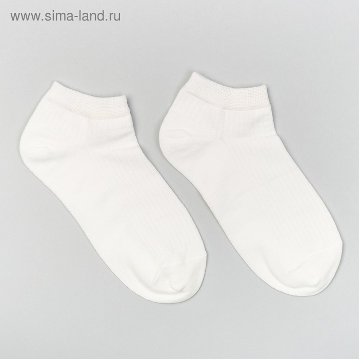 Носки женские укороченные, цвет белый, р-р 23-25 (36-39) - Фото 1