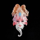 Венецианская маска "Сова" белая, 27 см МИКС - Фото 1