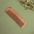 Расчёска - гребень, 16,5 × 5 см, цвет «тёмное дерево» - Фото 3