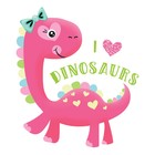 Термонаклейка для декорирования текстильных изделий детская I love dinosaurs, 14 х 14 см - Фото 3