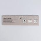 Термонаклейка для декорирования текстильных изделий детская «Друзья», 14 х 14 см - Фото 4