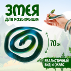 Тёмно-зелёный