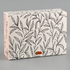 Коробка подарочная складная, упаковка, «Только для тебя», 16.5 х 12.5 х 5 см, БЕЗ ЛЕНТЫ