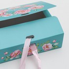 Коробка подарочная складная, упаковка, «Тебе на радость», 16.5 х 12.5 х 5 см - Фото 4