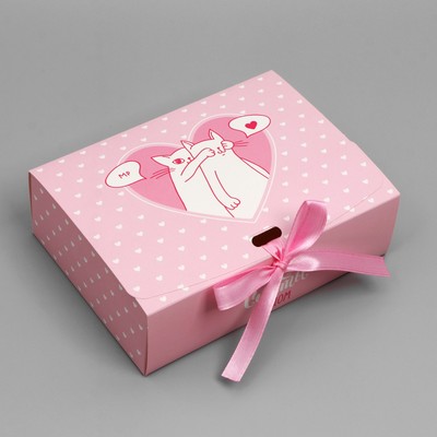 Коробка подарочная складная, упаковка, «Счастье рядом», 16.5 х 12.5 х 5 см, БЕЗ ЛЕНТЫ
