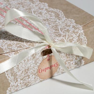 Свадебная коробка для подарка с веревочными ручками (17*17*10 см)