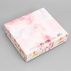 Коробка подарочная складная, упаковка, «Приятных моментов», 20 х 18 х 5 см, БЕЗ ЛЕНТЫ - Фото 5