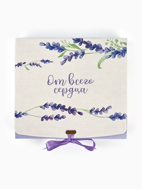 Коробка подарочная складная, упаковка, «Счастье внутри», 20?18?5 см (комплект 2 шт)