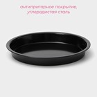Форма для выпечки Доляна «Жаклин. Круг», 20×2,5 см, антипригарное покрытие, цвет чёрный - фото 4243585