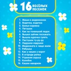 Музыкальная игрушка-пианино «Терем-теремок», ионика, 16 весёлых песенок, работает от батареек - Фото 4