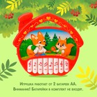 Музыкальная игрушка-пианино «Домик», ионика, 16 весёлых песенок, работает от батареек - Фото 5