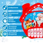 Музыкальная игрушка-пианино «Дем Мороз и друзья», 16 весёлых песенок, работает от батареек - Фото 2