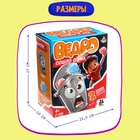Настольная игра для детей на меткость «Ведро сошло с ума», работает от батареек, 2-4 игрока, 4+ - Фото 5