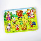 Рамка - вкладыш развивающая 3Д «Сказки» - Фото 2