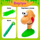 Настольная игра на везение Лас Играс KIDS «Тяни соплю», от 2 игроков, 5+ - Фото 2