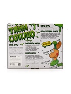 Настольная игра на везение Лас Играс KIDS «Тяни соплю», от 2 игроков, 5+ 2997890