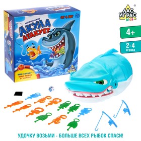 Настольная игра «Акула атакует», удочки, кубик