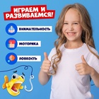 Настольная игра для детей на везение Лас Играс KIDS «Акула атакует», 2-4 игрока, 4+ - Фото 5