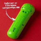 Музыкальная игрушка-микрофон «Весёлые мелодии», 16 песенок, цвет зелёный - Фото 6