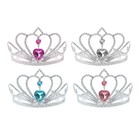 Корона на голову для девочки «Сердечко», с камнями, МИКС - Фото 3