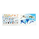 Раскраска для мальчиков «Самолёты», 16 стр., с наклейками - Фото 2