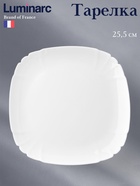 Тарелка Luminarc Lotusia, d=25.5 см, стекло, белая - Фото 1