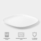 Тарелка Luminarc Lotusia, d=25.5 см, стекло, белая - Фото 2