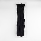 Молния «Спираль», №5, разъёмная, замок автомат, 60 см, чёрная - Фото 5