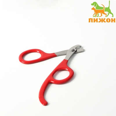 Ножницы-когтерез, с удлиненным упором для пальцев, отверстие 7 мм, красные