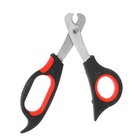 Ножницы-когтерезы средние с упором для пальца, 12×4.5×1.4 см, эконом, микс цветов - Фото 4