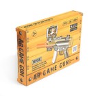 Автомат AR game gun No.AR22C, для виртуальной реальности - Фото 6