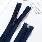 Молния «Спираль», №5, разъёмная, замок автомат, 80 см, тёмно-синяя - Фото 4