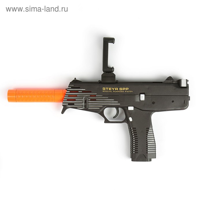 Автомат AR game gun No.AR24C, для виртуальной реальности - Фото 1