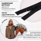Молния «Спираль», №5, разъёмная, замок автомат, 100 см, чёрная - Фото 2