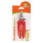 Когтерез боковой малый с прямыми ручками, 12×4×1 см, эконом, микс цветов - Фото 5