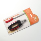 Набор по уходу за когтями: когтерез боковой (отверстие 9 мм) и пилка, микс цветов - фото 809209463