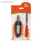 Набор по уходу за когтями: когтерез боковой (отверстие 9 мм) и пилка, микс цветов - фото 809209464