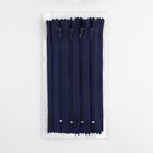 Молния «Спираль», №3, неразъёмная, замок автомат, 16 см, тёмно-синяя - Фото 3