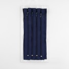 Молния «Спираль», №4, неразъёмная, брючная, замок автомат, 20 см, тёмно-синяя - Фото 3