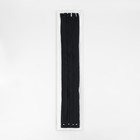 Молния «Спираль», №4, неразъёмная, замок автомат, 60 см, цвет чёрный - Фото 3