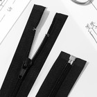 Молния «Спираль», №5, разъёмная, замок автомат, 40 см, чёрная - Фото 4