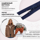 Молния «Спираль», №5, разъёмная, замок автомат, 100 см, цвет тёмно-синий, цена за 1 штуку - Фото 2
