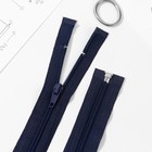 Молния «Спираль», №5, разъёмная, замок автомат, 100 см, цвет тёмно-синий, цена за 1 штуку - Фото 4