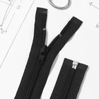 Молния «Спираль», №5, разъёмная, замок автомат, 50 см, чёрная - Фото 4