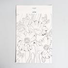 Аппликация пайетками с клеевым слоем «Осенний пейзаж», 30×45 см - фото 25468728