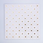 Бумага для скрапбукинга с фольгированием «Лёгкость», МИКС 15.5 × 15.5 см, 180 г/м - Фото 4