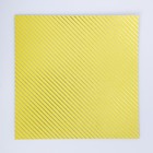 Бумага для скрапбукинга с фольгированием «Лёгкость», МИКС 15.5 × 15.5 см, 180 г/м - Фото 5